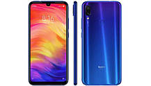 Чохол на Xiaomi Redmi 7 накладка силіконовий бампер Summer Print, фото 5