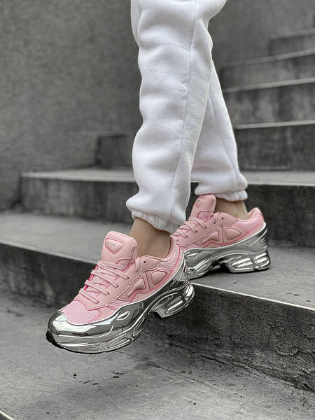 Adidas Raf Simons Ozweego