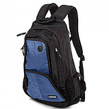 Рюкзак 25 л Onepolar 1295 синій, фото 2