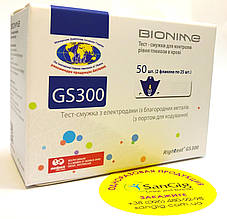 Тест-смужки Bionime Rightest GS 300, 50 шт. - 10/2024 (Біонайм Ригтест ГС 300)