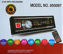 Автомагнітола 1 Din MP3-8500BT Bluetooth підсвітка RGB