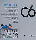 Комплект: Лампи LED C6 H4 36w 3800 Lm, фото 4