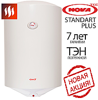 Бойлер электрический NOVATEC Standart plus 35 Мокрый медный тэн. Гарантия 7 лет. Электрический водонагреватель