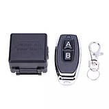 Дистанційний вимикач, радіореле 12 вольтів, фото 3