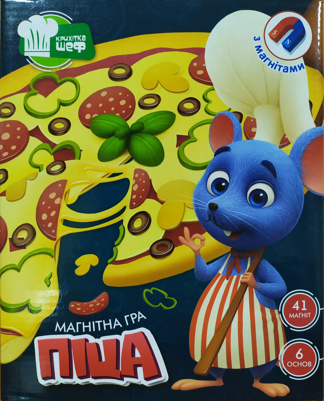 Product image preview