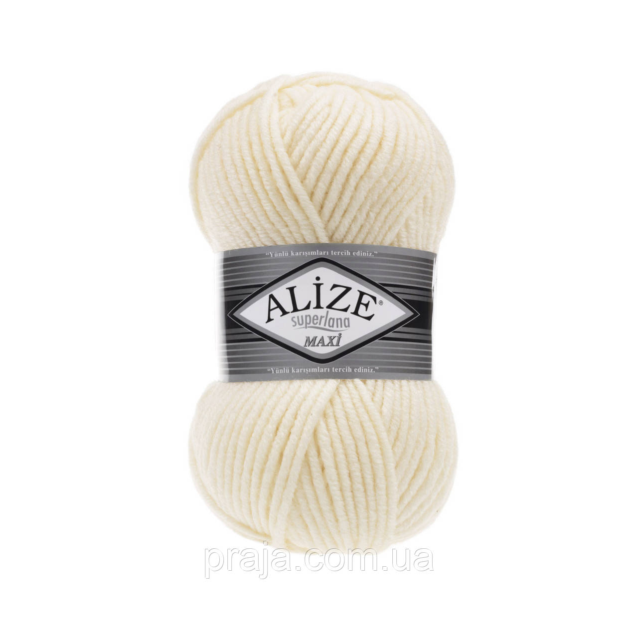 Пряжа Alize Superlana Maxi (Суперлана максі) - 599 слонова кістка