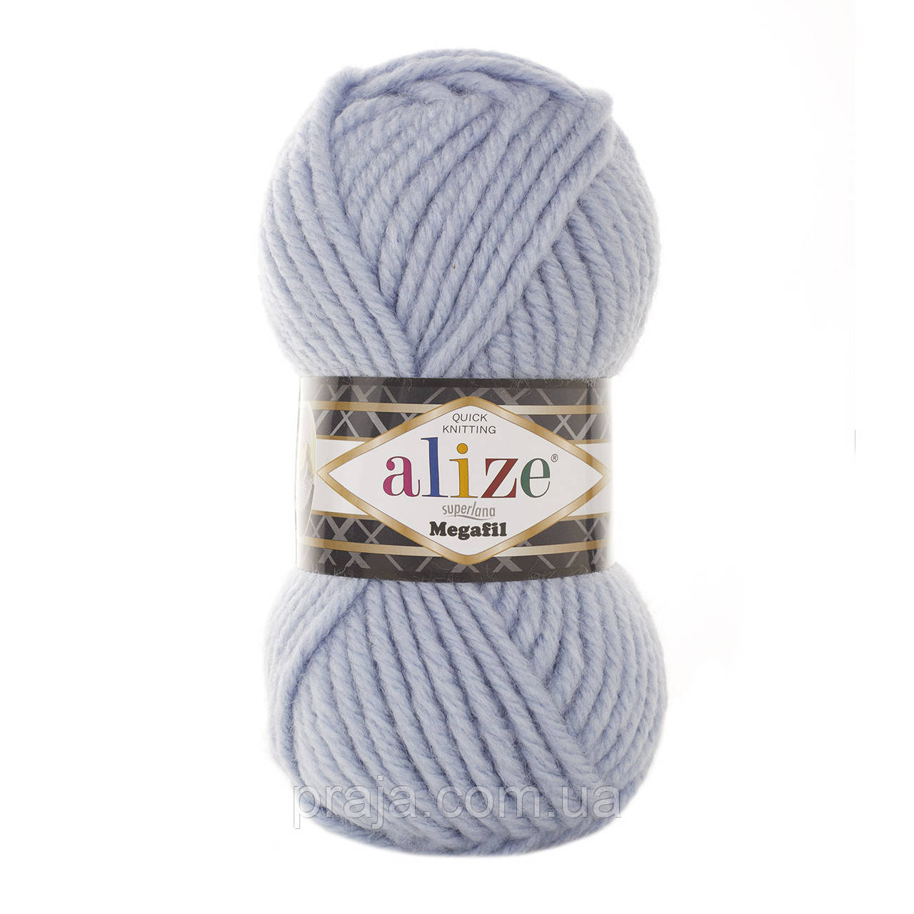 Alize Superlana Megafil - 480 світло-блакитний