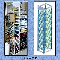 Торгова стійка «А-4»