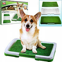 Туалет для собак Puppy Potty Pad лоток для щенков 3 уровня 47х34х6 см