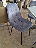 Обідній стілець M-01-3, сірий вельвет, фото 8