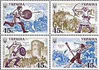 Історія армії " Давні слов'яни "