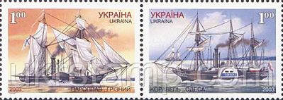 Вітрильники