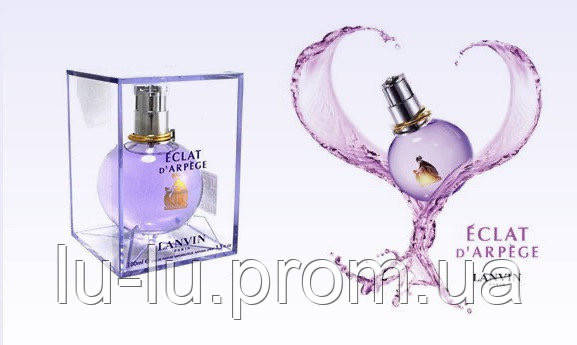 Тестер Женская туалетная вода Lanvin Eclat d'Arpege / Ланвин Эклат д ...