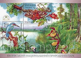Блок Яворівський національний природний парк блок