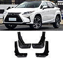 Бризковики MGC LEXUS RX 200T/300/350/450h 2016+ комплект 4 шт PU060-4801T-P1, фото 5