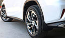 Бризковики MGC LEXUS RX 200T/300/350/450h 2016+ комплект 4 шт PU060-4801T-P1, фото 6
