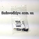 Олія-шланг Oleo-Mac 936/937/940/941c/gs 44/gs 41/gs 45 (50170149R), фото 4