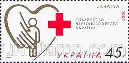 Красный крест