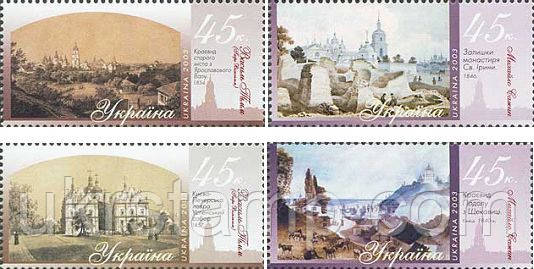 Київ очима художників