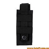 Підсумок для магазину ПМ Форт 17 ножа ліхтарика MOLLE підсумок для магазина Чорний, фото 3