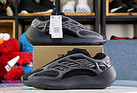 Мужские Кроссовки Adidas Yeezy 700 V3 Alvah Чёрные