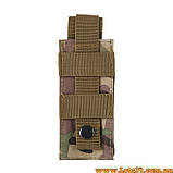 Підсумок для магазину ПМ Форт 17 ножа ліхтарика MOLLE підсумок для магазина Мультикам Multicam, фото 2