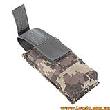 Підсумок для магазину ПМ Форт 17 ножа ліхтарика MOLLE підсумок для магазина ACU PAT Цифра, фото 4