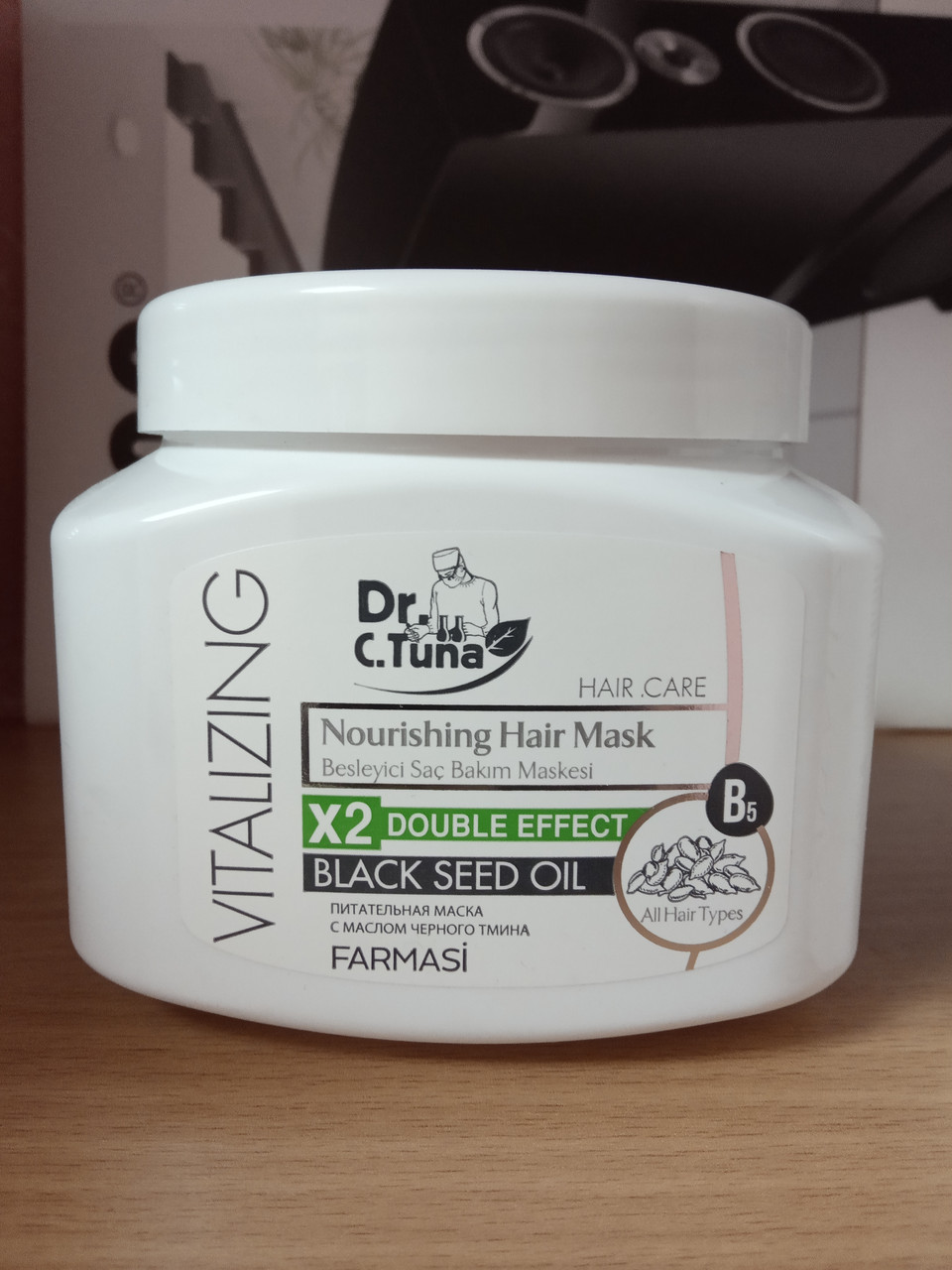 Маска для волосся з чорним кмином Farmasi Dr.Tuna Black Seed Noirishing Hair Mask