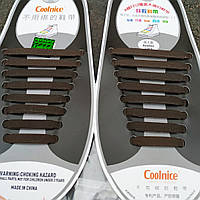 Шнурки силіконові коричневі Coolnice (8+8 штук)