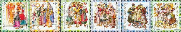 Українські народні одягу 2003
