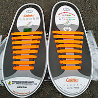 Шнурки силіконові жовтогарячі (8+8 штук)