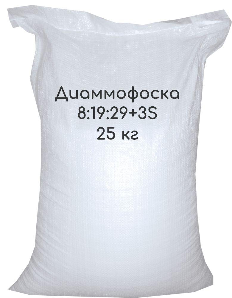 Діамофоска 8:19:29+3S, 25 кг (Білорусь)