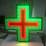 Аптечний хрест 750х750 світлодіодний односторонній. Серія "Standart", фото 3