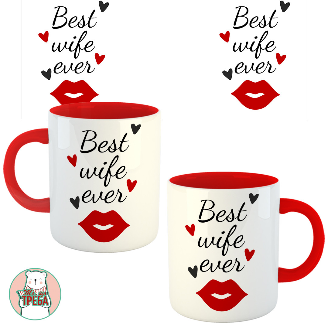 Горнятко / чашка "Best wife ever" Червоний, фото 1