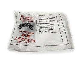 Сальники двигуна на мотоцикл ІЧ Планета (к-т 4 шт.)