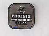 Волосінь Phoenix 30 м 0.14 mm, фото 3