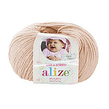 Alize Baby wool  - 382 пудра