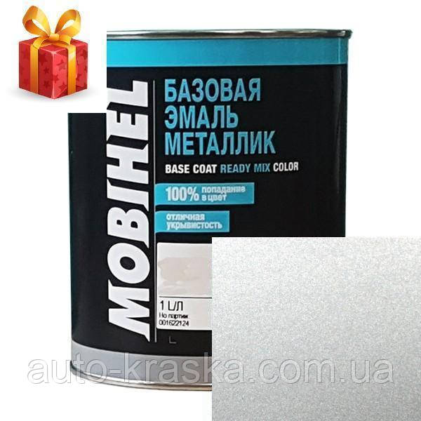 Автофарба Mobihel металік 92U DAEWOO 1 л.