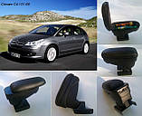 Підлокітник Armcik S1 з зсувною кришкою для Citroën C4 2001-2010, фото 8