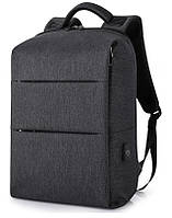 Городской рюкзак для ноутбука Kaka 805, 23 л. (20111942017)
