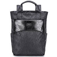 Женская городская сумка-рюкзак Tangcool TC8049, 20 л. Черный (2121942013)