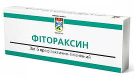 Свічки лікувальні Фитораксин. Унікальний фітопрепарат від Авіценна.