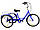 Триколісний велосипед для дорослих VEOLA TRIKE, фото 2