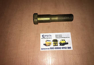 54326-3104051 Болт М22х1,5 колеса МАЗ ЄВРО (L=95мм) (БААЗ)