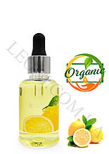 Олія для кутикули Enjoy з ароматом Лимона " Yellow Cuticle oil " 50 мл.