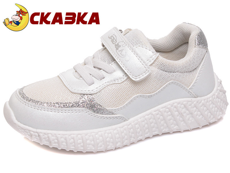 Кросівки СКА R928033943 White-silver 28р