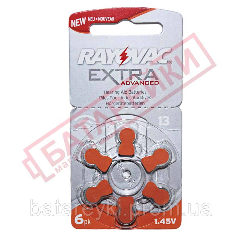 Батарейка Rayovac Zinc Air ZA13 (PR48) для слухового аппарата - фото 1 - id-p996247204