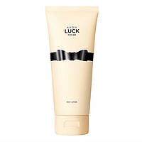 Парфюмированный лосьон для тела Avon Luck, Эйвон Лак