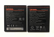 Акумулятор Lenovo Vibe K5 / K5 Plus BL259 A6020a40 A6020a46 Батарея АКБ