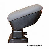 Підлокітник Armcik Стандарт для Citroen C5 2001-2007, фото 8